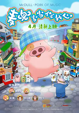 久久国产精品久久
