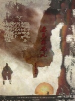 久久国产精品久久